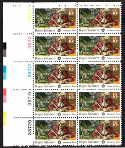 United States Scott #1561 Mint Plate Block NH OG, 10 beautiful stamps!