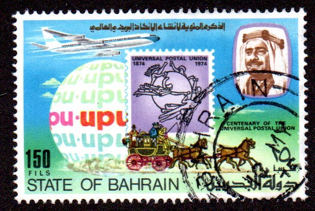 BAHRAIN 209 USED SCV $4.50 BIN $1.80 UPU