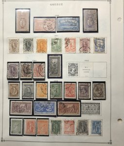 Meaty Greece Collection on Scott International Album Pages - over $1750.00 Cat!