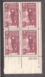 United States  Scott 1064  Used