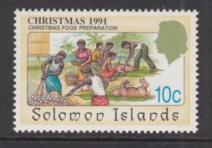 Solomon Islands 699 MNH VF