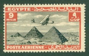 EGYPT  C14 MH  BIN $2.00