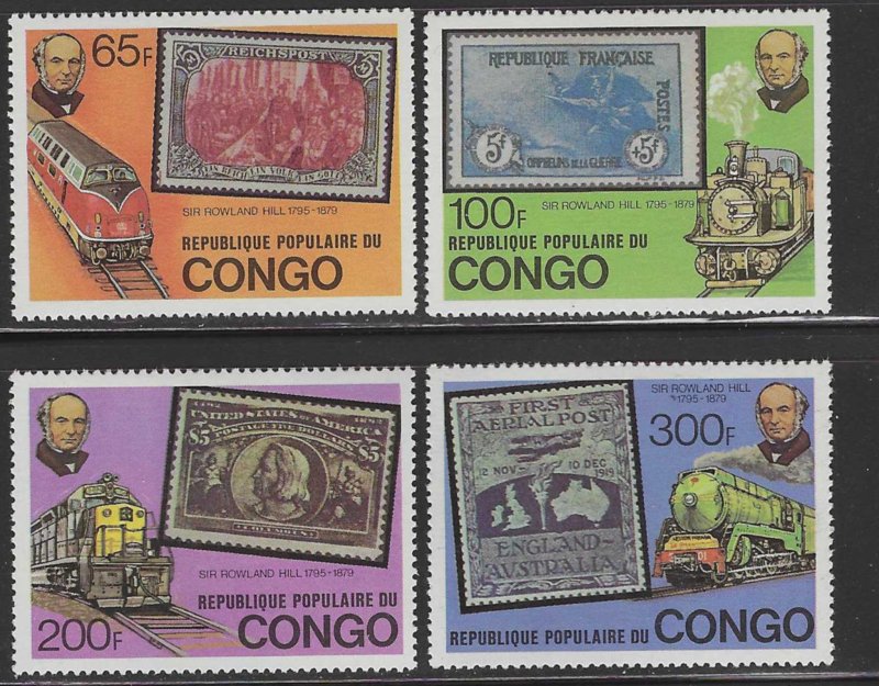 Congo People's Republic #499-502 (1979), MNH compl. set, cat. $6.85