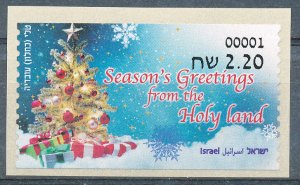 ISRAEL 2015 CHRISTMAS BASIC RATE I.P.A ATM  LABELS MACHINE 01  MNH