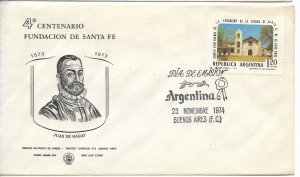 ARGENTINA 1974 4th Centenary of Foundation of Santa Fe Juan de Garay Church FDC
