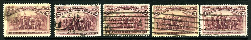 U.S. #USED #231 GROUP/MIXED CONDITION 