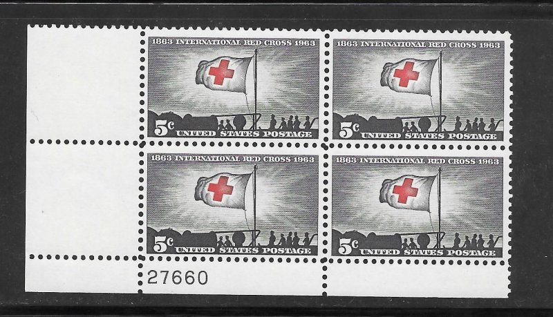 #1239 MNH Plate Block