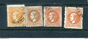 Serbia 1869/78 10p 4 shades Used Sc 17/17a/18/88 13216