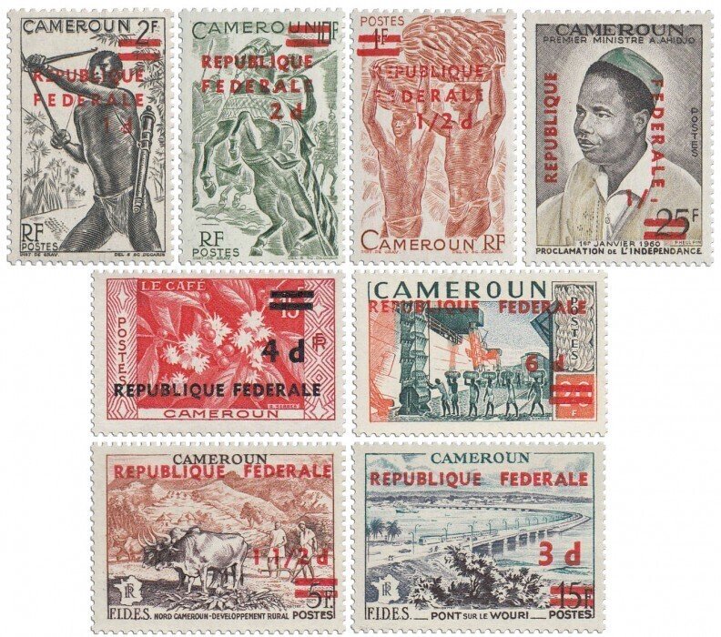 CAMEROUN - 1961 - Federal Republic o/ps - Perf 8v Set - Mint Never Hinged