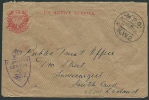 NEW ZEALAND FORCES IN EGYPT 1944 OAS, YMCA censor cover to NZ..............41569 