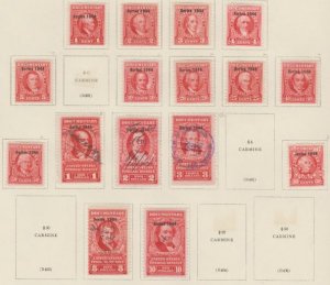 U.S. Scott #R386//R403 Revenue Stamps - Used Set