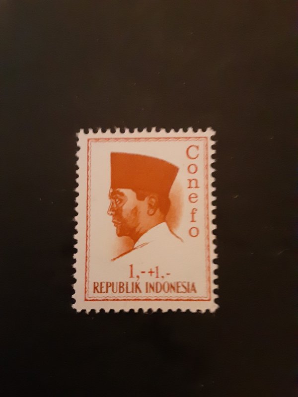 *Indonesia #B165                 MNH