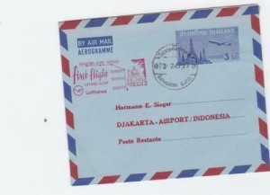 Thailand 1967 first flight aerogramme  bankok to djakarta indonesia   ref R20025