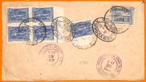 99191 - GREECE - POSTAL HISTORY -  REGISTERED COVER to the USA  1925