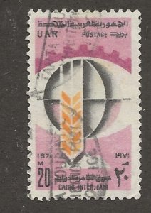 EGYPT   SC #   863 -   USED