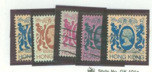 Hong Kong #392A/399A Used Multiple