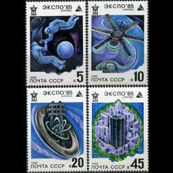 RUSSIA 1985 - Scott# 5341-4 Tsukuba Expo. Set of 4 NH