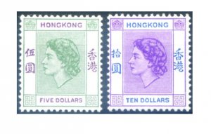 Hong Kong. Definitive. Elizabeth II High Values 1954.
