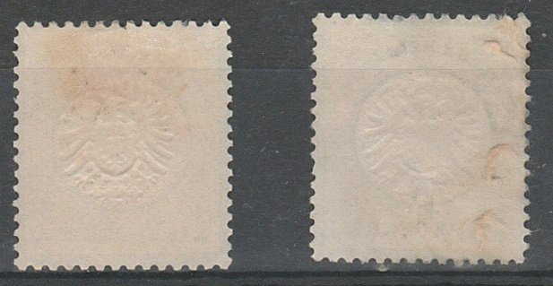 #21,21a Germany Mint NG