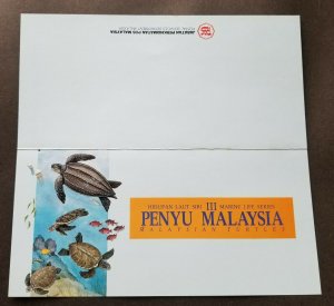 Malaysia Turtles 1990 Ocean Marine Life Underwater (p. pack) MNH Limited *toning