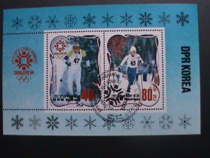 ​KOREA-1984 SC# 2371 WINTER OLYMPIC GAMES-SARAJEVO'84 CTO S/S -VERY FINE