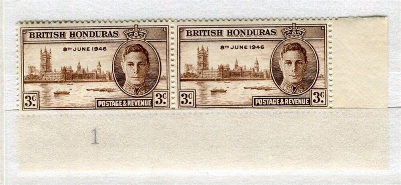 BRITISH HONDURAS; 1946 early GVI Victory MINT MNH CORNER PAIR