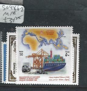 OMAN  (P1604BB)  PORT   SG 486-8      MNH