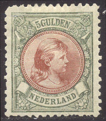 NETHERLANDS #54 Mint - 1896 5g Wilhelmina