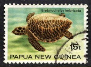 STAMP STATION PERTH Papua New Guinea #594 Turtles Used