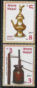 Nepal 2017 MNH Traditional Pots Karuwa MNH A2870