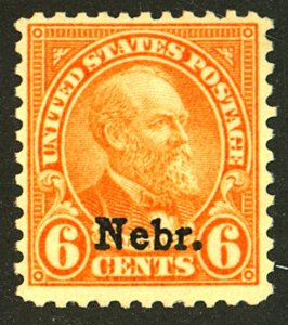 U.S. #675 MINT OG NH