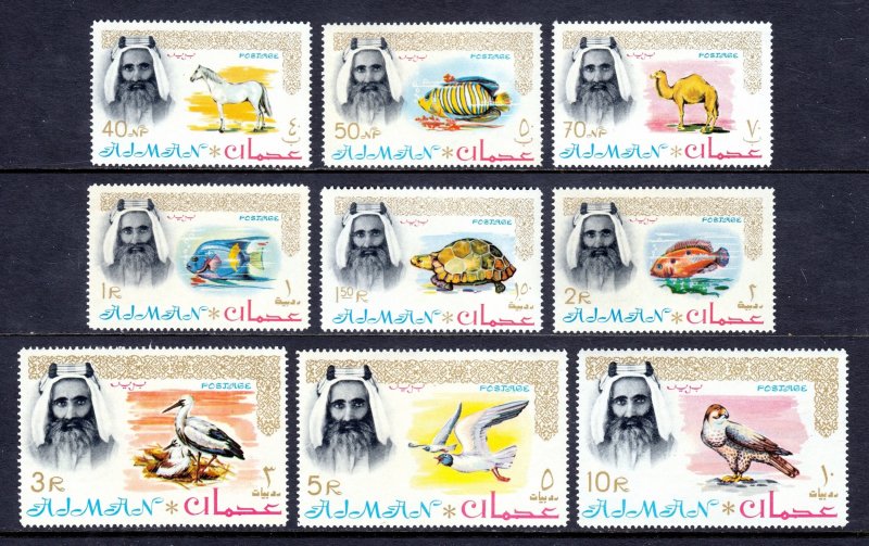 Ajman - Scott #10//18 - MNH - Short set, typical gum bumps - SCV $14