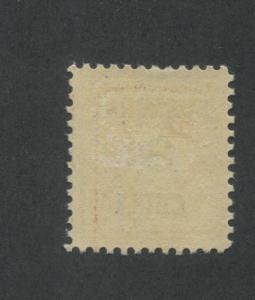 1919 United States Shanghai China Postage Stamp #K4 Mint Hinged XF Original Gum