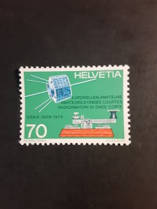 Switzerland  #679           MNH