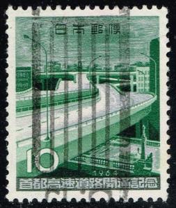 Japan #819 Tokyo Expressway Crossing; Used (0.25)