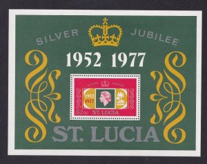 St Lucia  #418  MNH   1977   sheet silver jubilee