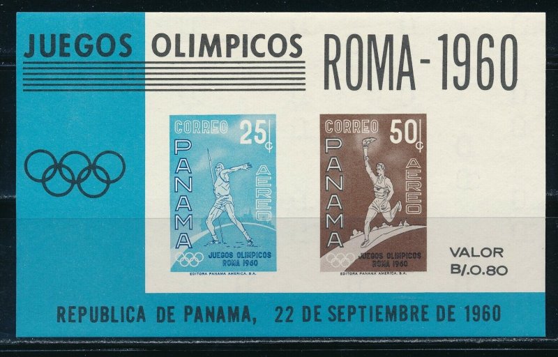 Panama - Rome Olympic Games MNH Sports Sheet (1960) 