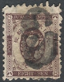 JAPAN  1877  Sc 61, Used 8s Old Koban, VF, Large NAGOYA Bota cancel, JSCA #70