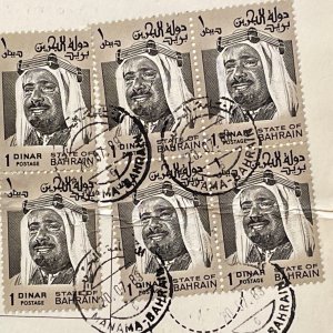 1989 Bahrain Sc 238 (x6) on Manama Dispatch Note. Total SCV $48