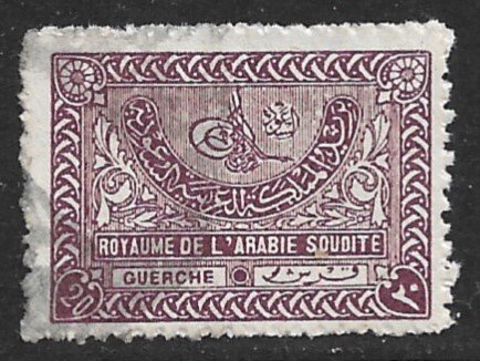SAUDI ARABIA 1934-57 20g Purple Brown Tughra of King Abdul Aziz Issue Sc 170 VFU