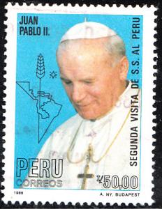 Peru #944 Used