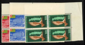 Togo #C31-33 Cat$57, 1960 Airpost, set of three in blocks of four, never hinged