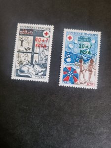 Stamps Reunion Scott #B46-7 never hinged