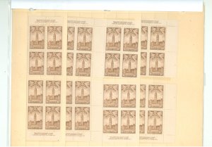 Canada #O257  Plate Block (Cat)