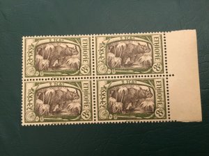 ICOLLECTZONE Ethiopia 127 margin block VF NH 
