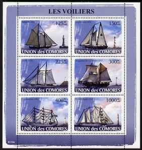 COMORO IS - 2008 - Sailing Ships & Lighthouses - Perf 6v Sheet - MNH