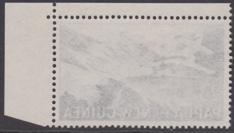 Papua New Guinea Sc#160 MNH  - Major Variety No Clouds