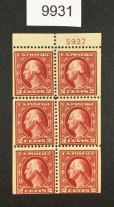 MOMEN: US STAMPS  #406a MINT OG H PLATE BOOKLET CAT. $80 LOT #9931