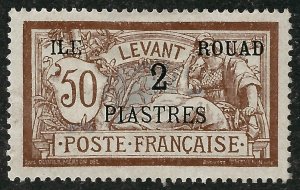 French Rouad SC #14 Unused VF...French Colonies are Hot!