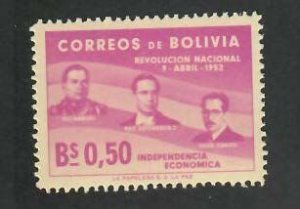 Bolivia; Scott 378; 1953;  Unused; NH